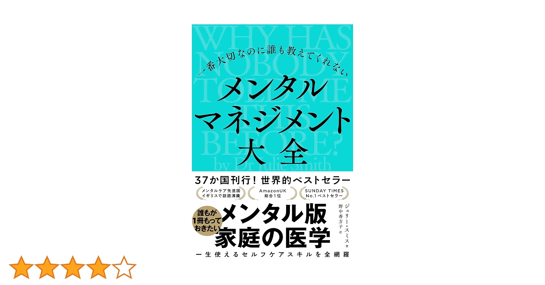 71i90-nyKpL.jpg_BO30,255,255,